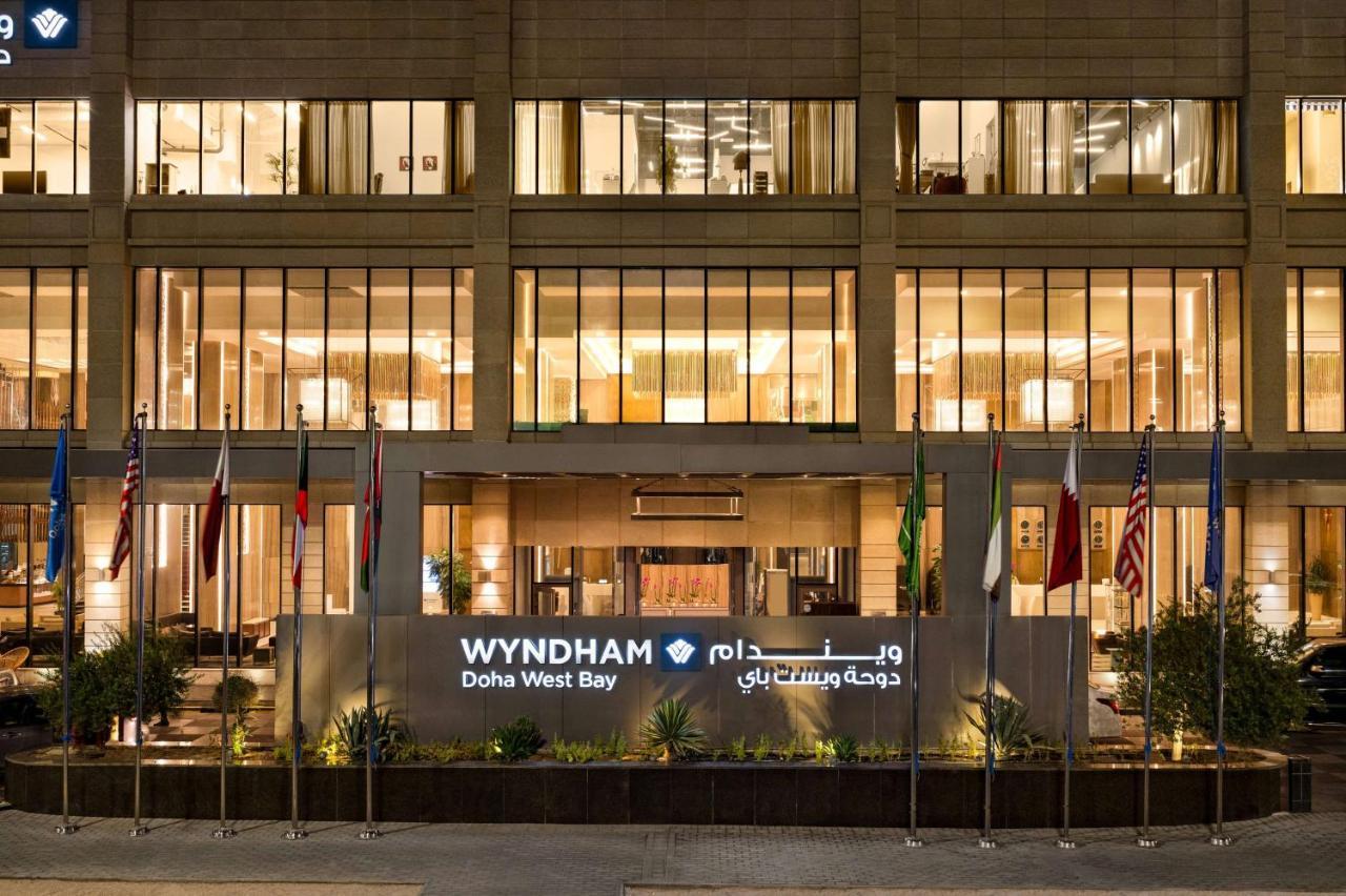 מלון Wyndham Doha West Bay מראה חיצוני תמונה The hotel's entrance